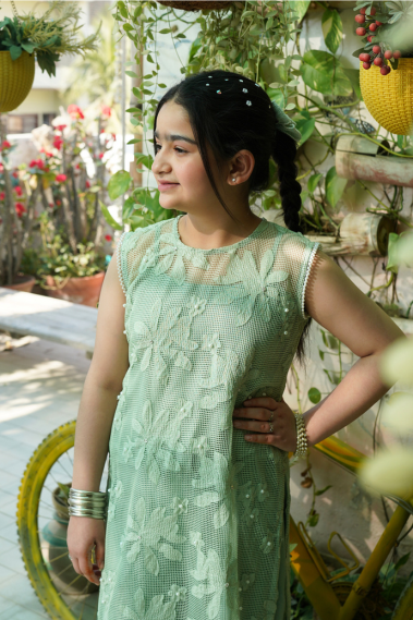 Mint Muse